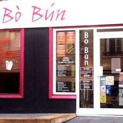 Restaurant BO BUN - 1 - 