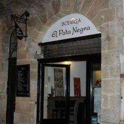 Restaurant Bodega El Pata Negra - 1 - 