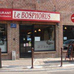 Restaurant bosphorus - 1 - 