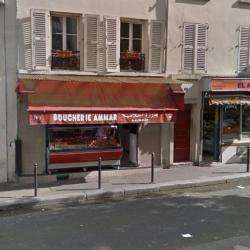 Boucherie Amaar Paris