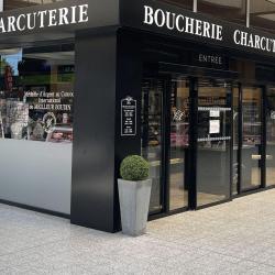 Boucherie Charcuterie Boucherie Charcuterie Petit - 1 - Boucherie Charcuterie Petit à Bourges (18) - 
