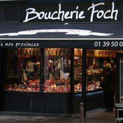 Boucherie Charcuterie Boucherie Huet - 1 - 