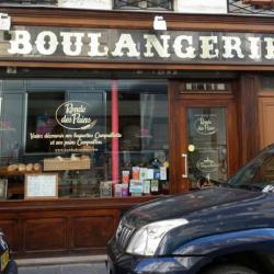 Boulangerie Pâtisserie BOULANGERIE ONFROY - 1 - 