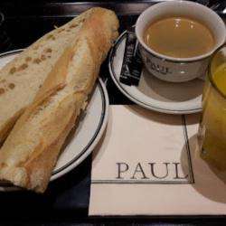 Boulangerie Pâtisserie PAUL - 1 - 
