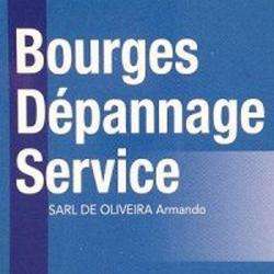 Dépannage Electroménager Bourges Dépannage Service - 1 - 