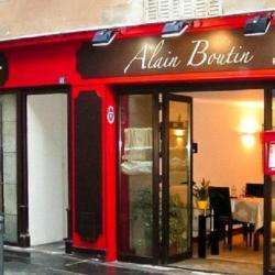 Restaurant Boutin Alain - 1 - 