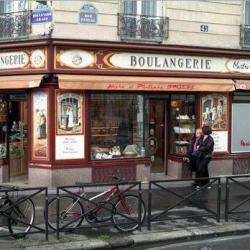 Boulangerie Pâtisserie Bruere Philippe - 1 - 