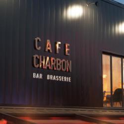 Café Charbon Saint Herblain