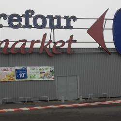 Carrefour Libercourt
