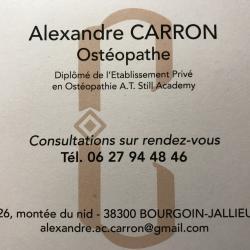 Ostéopathe Carron Alexandre - 1 - 