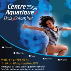 Piscine Centre aquatique Bois Colombes - 1 - 