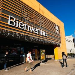 Maroquinerie Centre commercial Carrefour Antibes - 1 - 