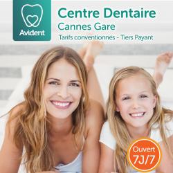 Dentiste Centre Dentaire Cannes Gare - 1 - 