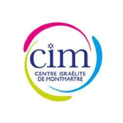 Crèche et Garderie Centre Israélite De Montmartre - 1 - 