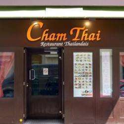 Restaurant Cham Thai - 1 - 
