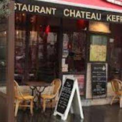 Restaurant Chateau Kefraya - 1 - 