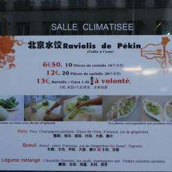 Restaurant Chez Claire - 1 - 