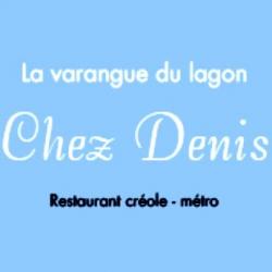 Restaurant Chez Denis La Varangue Du Lagon - 1 - 