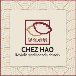 Restaurant Chez Hao - 1 - Restaurant Chinois Chez Hao - 