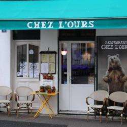 Restaurant Chez l'Ours - 1 - Crédit Photo : Page Facebook, Chez L'ours - 