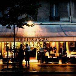 Restaurant Chez Les Anges - 1 - Crédit Photo : Page Facebook, Chez Les Anges - 