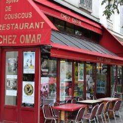Restaurant Chez Omar - 1 - 