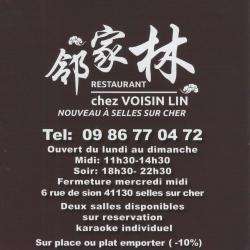Chez Voisin Lin Selles Sur Cher
