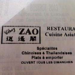 Restaurant chez zao - 1 - 