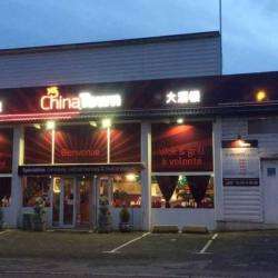 Restaurant china town - 1 - 