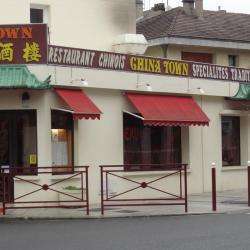Restaurant Chinatown-Li - 1 - 