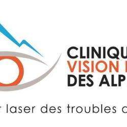 Ophtalmologue Clinique Vision Laser Des Alpes  - 1 - 