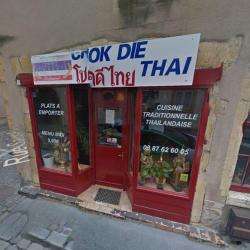 Restaurant Chok Die Thai - 1 - 