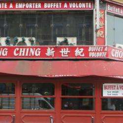 Restaurant Chong Ching - 1 - 