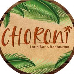 Restaurant Choroni - 1 - 