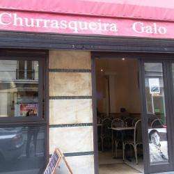 Restaurant Churrasqueira Galo - 1 - 
