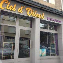 Restaurant Ciel D'orient - 1 - 