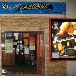 Cinéma CINEMA LA BOBINE - 1 - 