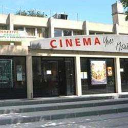 Cinéma cine municipal yves montand - 1 - 