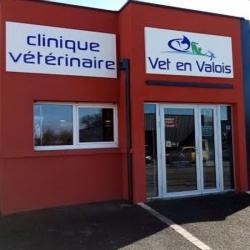 Hôpitaux et cliniques Clinique Vétérinaire du Pontouvre - 1 - 