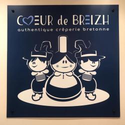 Restaurant Cœur de Breizh - 1 - 