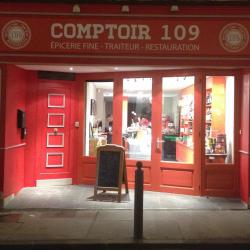 Epicerie fine Comptoir 109 - 1 - #comptoir 109 - 