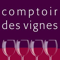 Epicerie fine Comptoir des Vignes Argentat - 1 - 