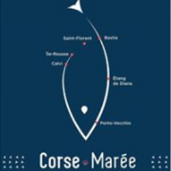 Poissonnerie Corse Marée - 1 - 