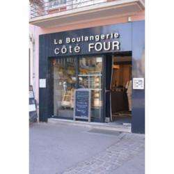 Boulangerie Pâtisserie Côté cour - Coté four - 1 - 