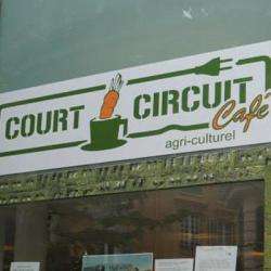 Restaurant Court Circuit Café - 1 - 