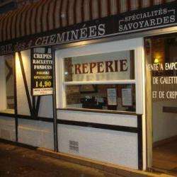 Restaurant Crêperie Des Quatre Cheminées - 1 - 