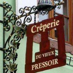 Restaurant crêperie du vieux pressoir - 1 - 