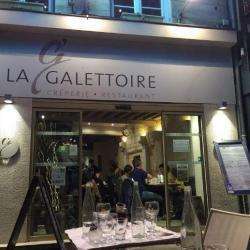 Salon de thé et café La Galettoire - 1 - 