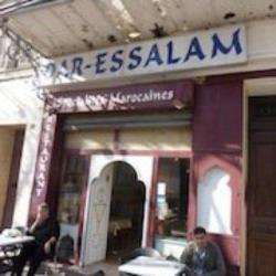 Restaurant Dar Essalam - 1 - 