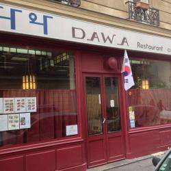 Restaurant dawa - 1 - 
